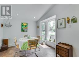 1008 WATERLOO STREET - 19