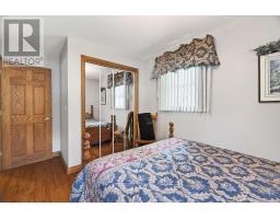197 KING STREET S - 27