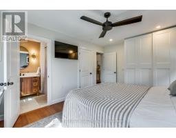 225 COULTON DRIVE - 20