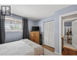 43 STROUD CRESCENT - 16