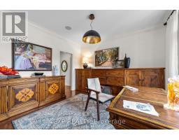 481 PLANE TREE DRIVE - 16