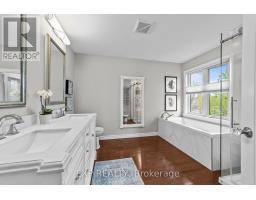 481 PLANE TREE DRIVE - 30