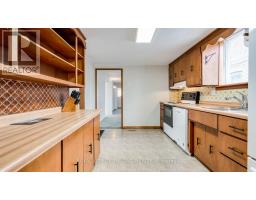 21 OAK STREET - 12