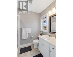 4 - 2070 MEADOWGATE BOULEVARD - 17