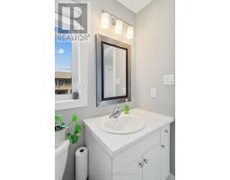 4 - 2070 MEADOWGATE BOULEVARD - 27