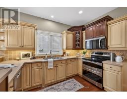 338 PLANE TREE DRIVE - 18