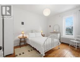 937 WATERLOO STREET - 26