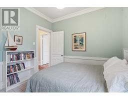 937 WATERLOO STREET - 29