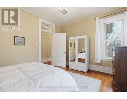 937 WATERLOO STREET - 31