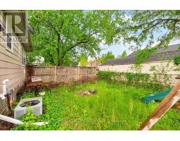 172 GAMMAGE STREET - 8