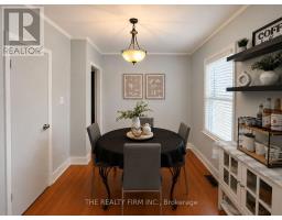 172 HALE STREET - 7