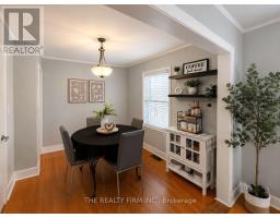 172 HALE STREET - 8