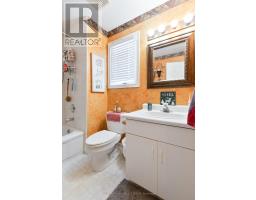 97 TINER AVENUE - 25