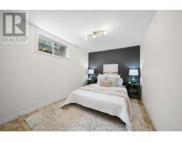 1287 NICOLE AVENUE - 17