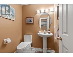 258 SOUTH LEAKSDALE CIRCLE - 16