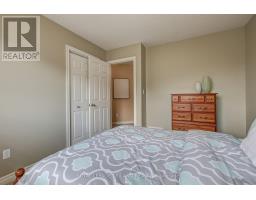 19 ORIOLE LANE - 21
