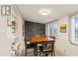 4174 CATHERINE STREET - 29
