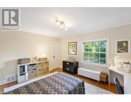 941 WATERLOO STREET - 45
