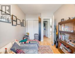 250 GREENWOOD AVENUE - 25