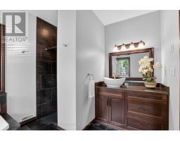 103 UNION AVENUE - 23