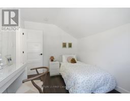 867 COLBORNE STREET - 30
