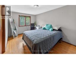 5 MC LARTY DRIVE - 15