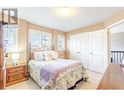 3288 CASSON WAY - 21