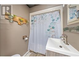 163 ELM STREET E - 21