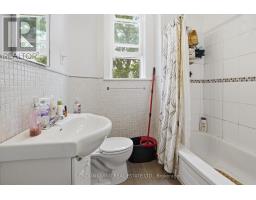 485 ENGLISH STREET - 14