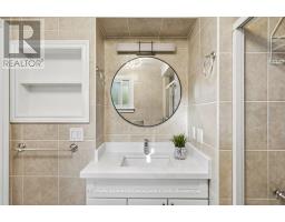 7263 MAYWOOD STREET - 20