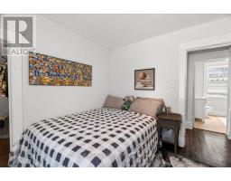 251 RIDOUT STREET S - 31