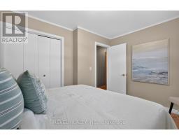 1804 ST. ANNE STREET - 20