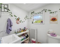 33 STATION STREET - 36