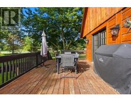111 LOBO LANE - 45