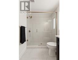 4375 SAGEBRUSH CRESCENT - 25