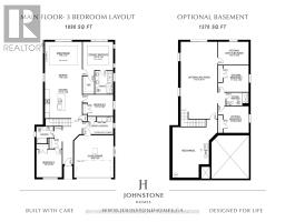 6863 HEATHWOODS AVENUE - 2