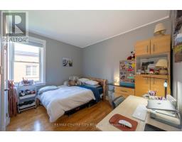 401 - 280 QUEENS AVENUE S - 11