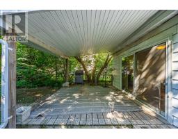 973 DAME STREET - 19