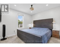209 MARGARET STREET - 33