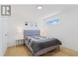 1771 APPLEROCK AVENUE - 31