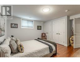 26 ELWOOD STREET - 23