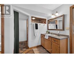 282 BEATTIE STREET - 19