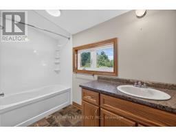 282 BEATTIE STREET - 29