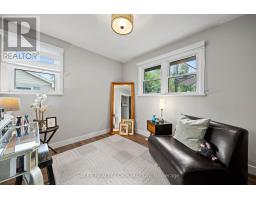 1418 HELENA MONTAGUE AVENUE - 29