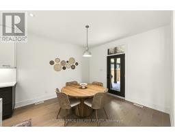 2244 RED THORNE AVENUE - 14