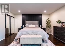 70 - 470 WILKINS STREET - 17