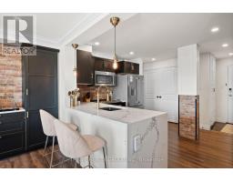 408 - 1255 COMMISSIONERS ROAD W - 2