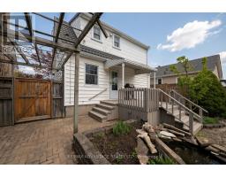 543 CHESTER STREET S - 28