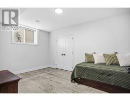 1909 BOARDWALK WAY - 41