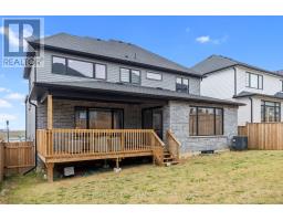 1909 BOARDWALK WAY - 43